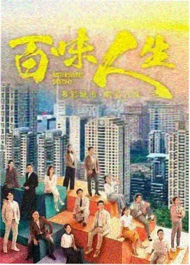 鼠鼠我爱你 获奖资讯配图